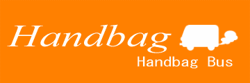 Handbag Bus のマークだよ〜ん